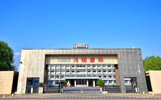 富锦河北唐山钢铁集团